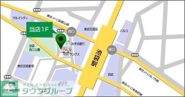 コンフォリア池袋DEUXの物件内観写真